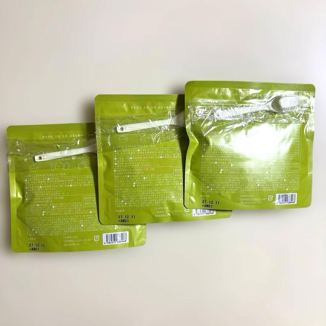 ティーフレックス Teaflex グリーンティー 90g×3袋 - メルカリ