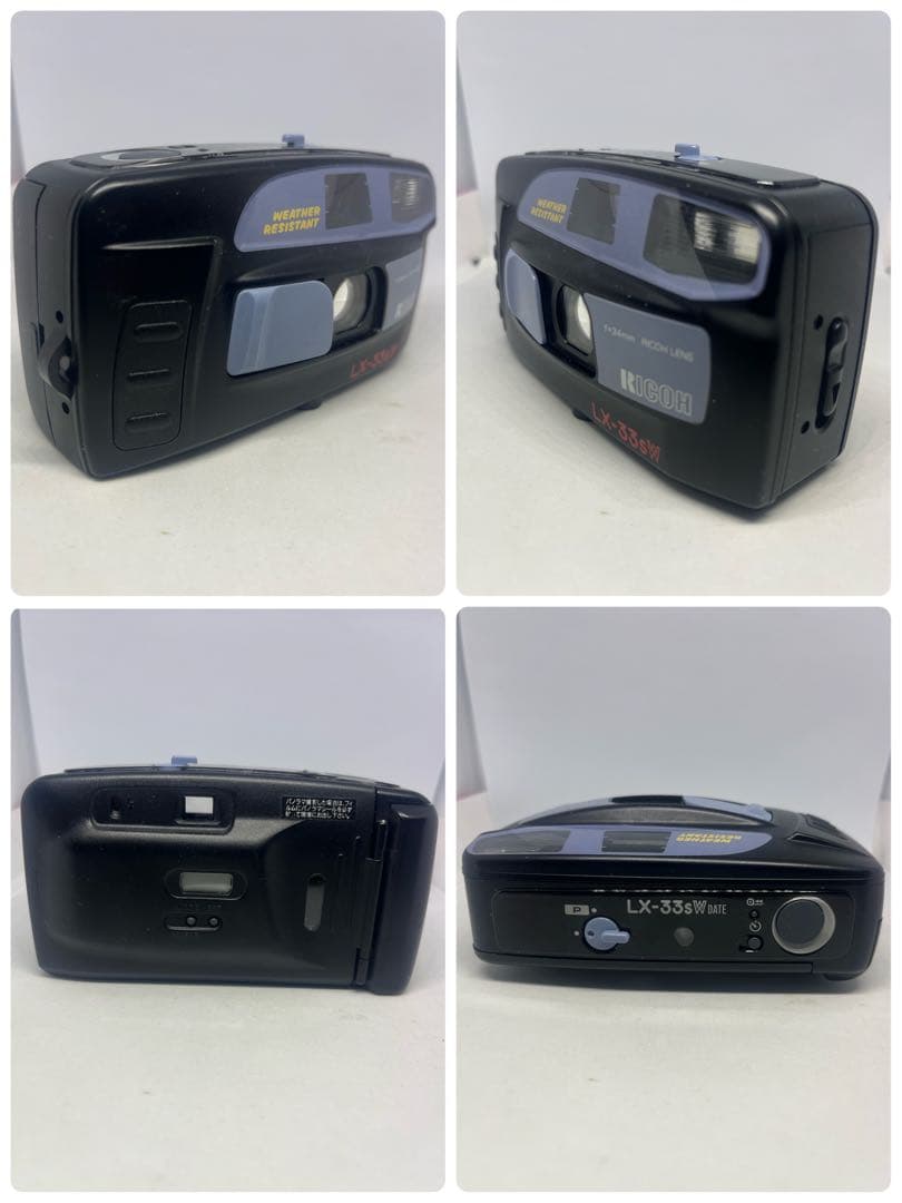 コンパクトフィルムカメラ 7台セット 通電確認済 一部ジャンク品も有