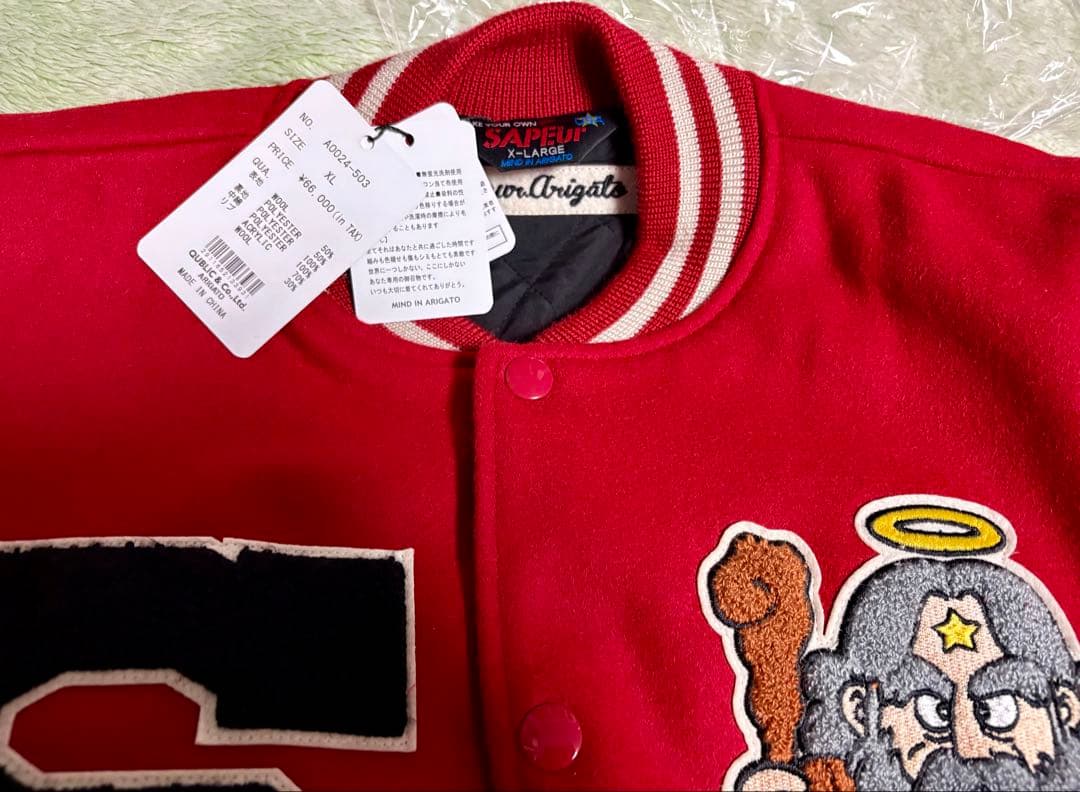 SAPEur x Bikkuriman Varsity Jacket 