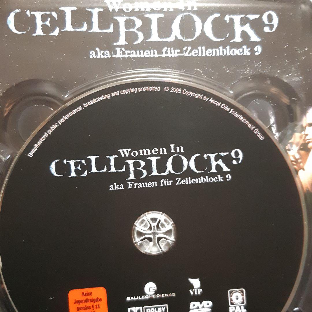 ジェス・フランコ監督　JESS FRANCO GOLD COLLECTION