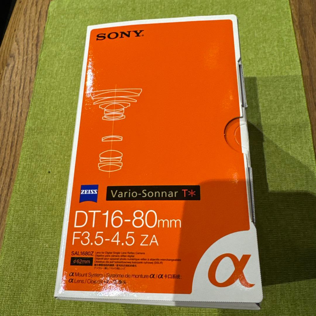 Vario-Sonnar T＊ DT 16-80mm F3.5-4.5 ZA