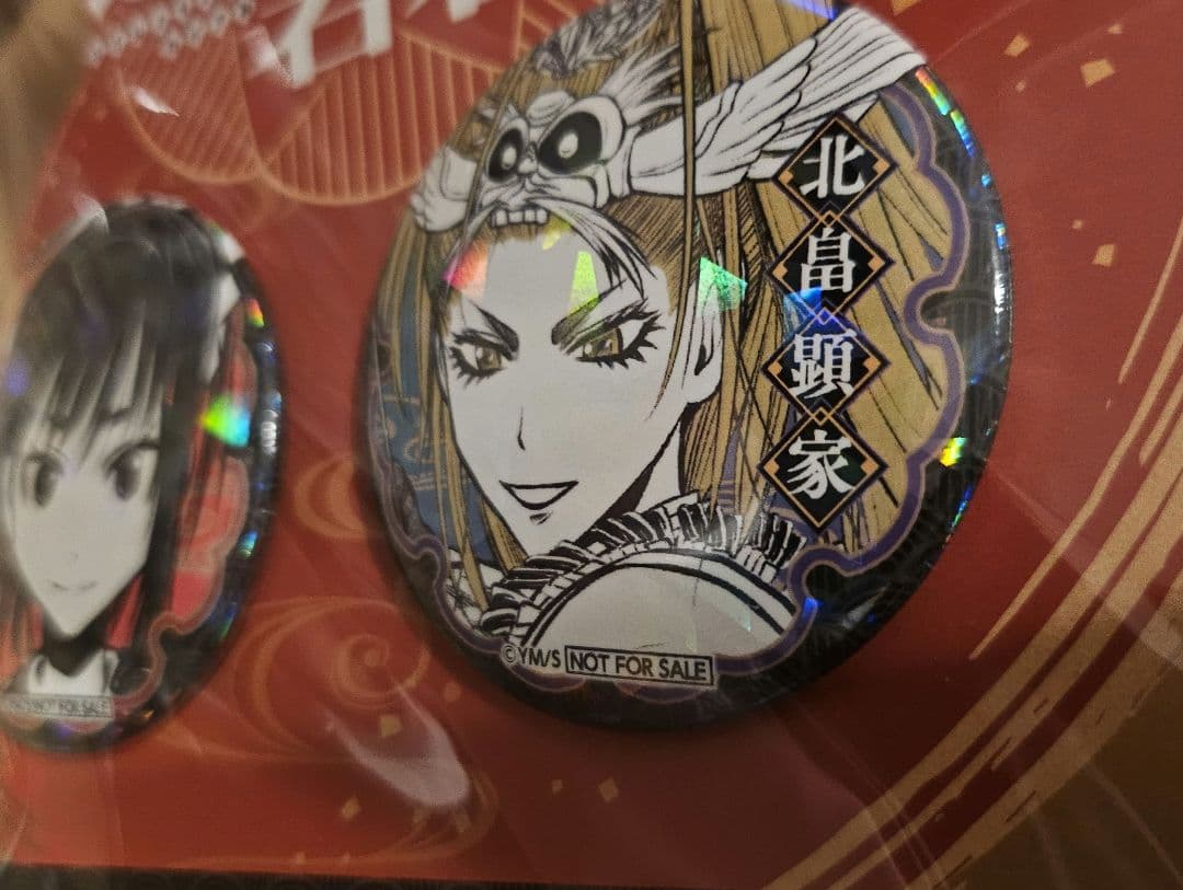 逃げ若上手の若君17巻発売記念北条時行、北条顕家のホログラム缶バッジ