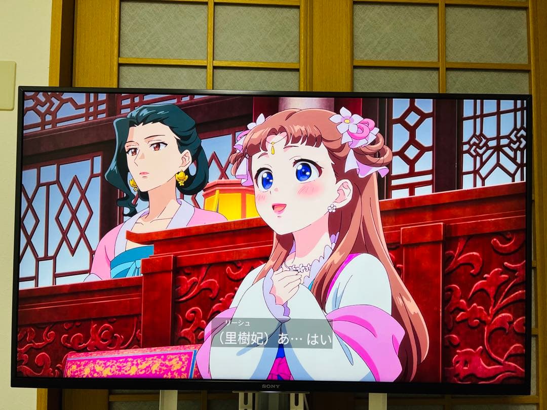 SONY BRAVIA KJ-43X8500G 43インチ 4K液晶テレビ ソニー 【BRAVIA】KJ-43X8500G 43V型 4K液晶テレビ ソニー ブラビア(KJ