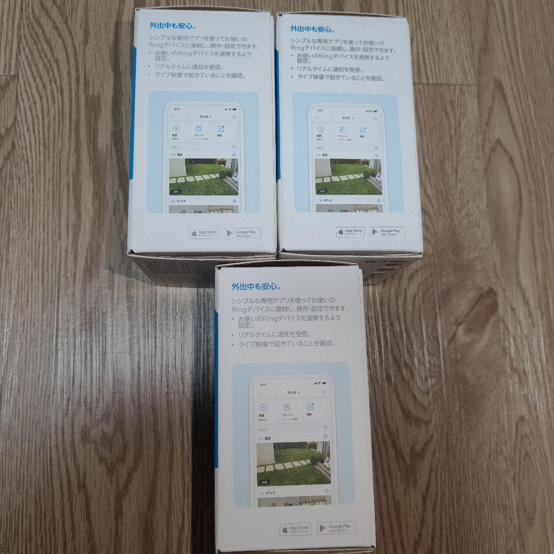 新品 3個セット Ring Stick Up Cam Battery ホワイト Amazon www