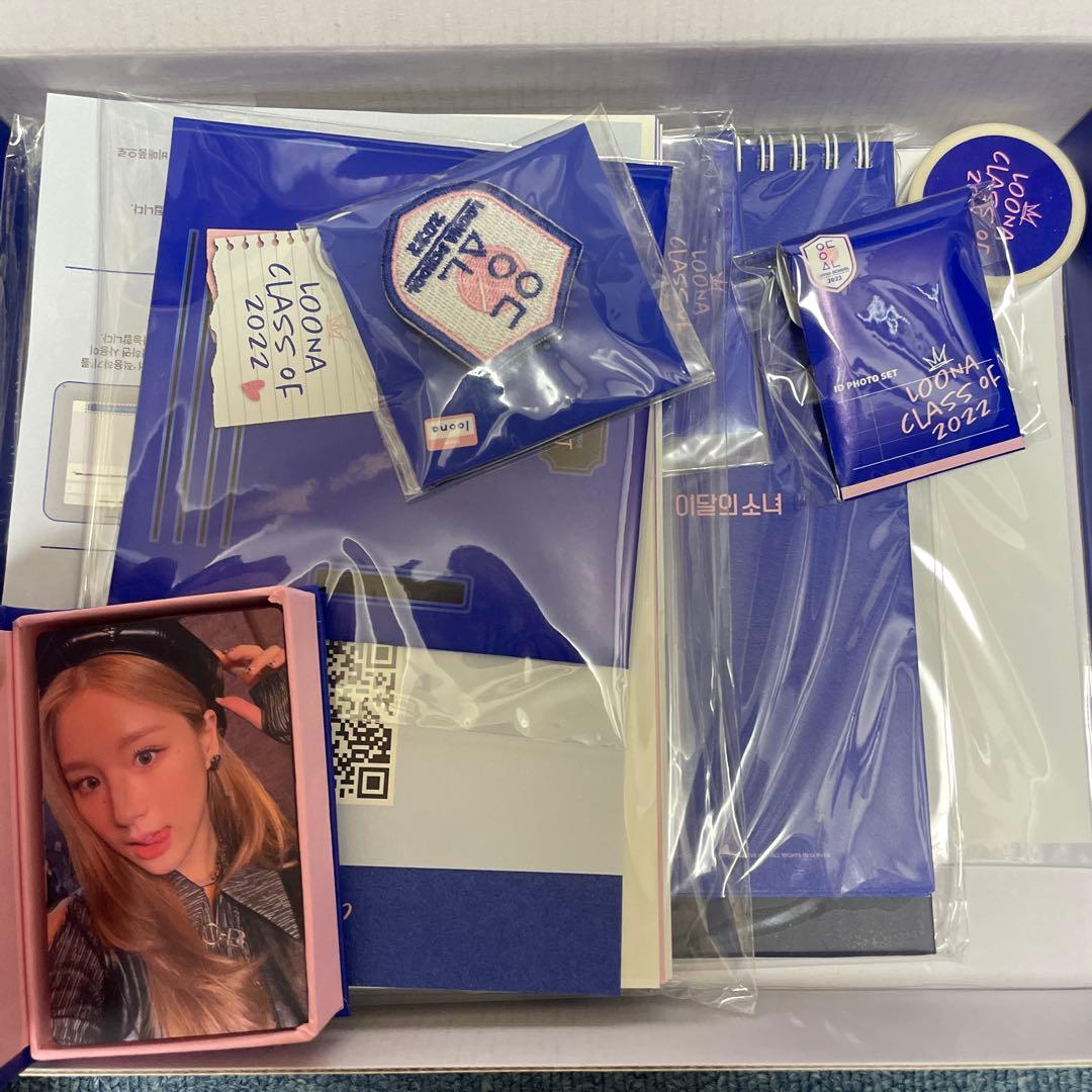 LOONA MD まとめ売り 今月の少女 이달의소녀 - メルカリ