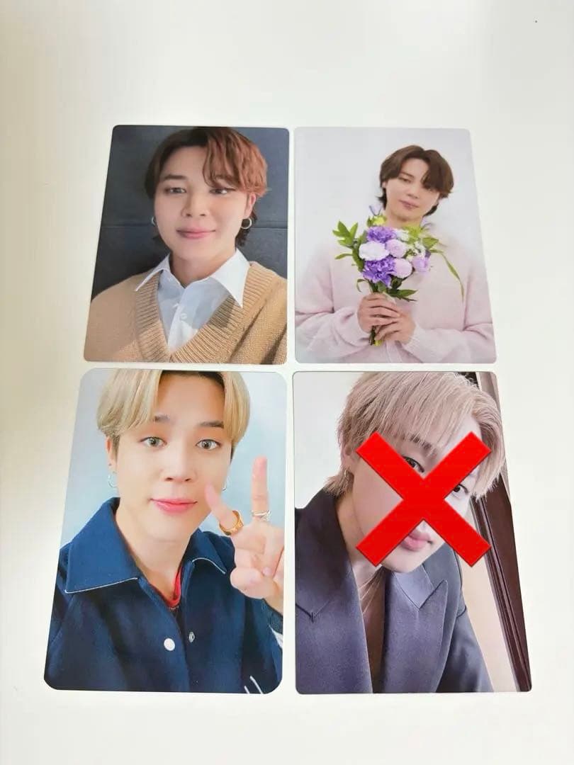 BTS ARMY MEMBERSHIP GIFT トレカ ジミン まとめ - メルカリ