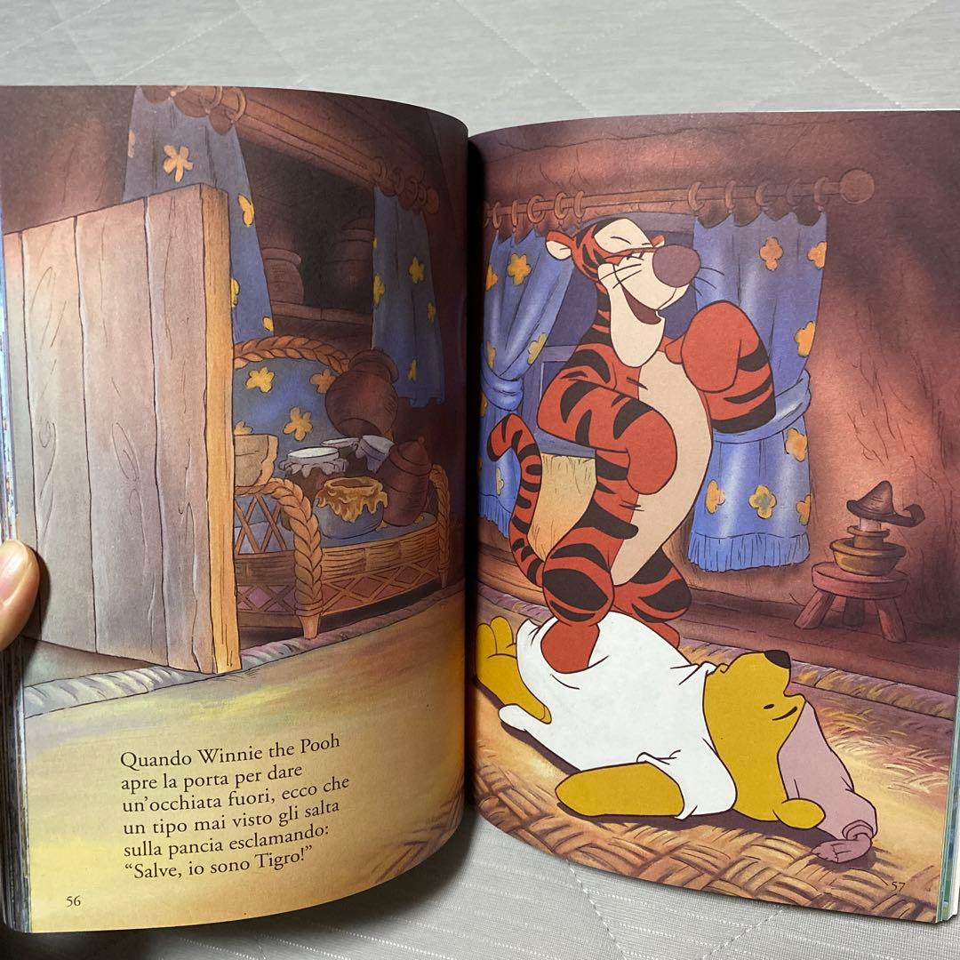 ディズニー プーさん 英語絵本 - メルカリ