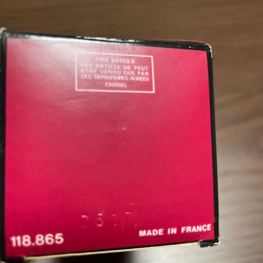 シャネル アンテウス ヘアトニック 100ml【昭和レトロ】