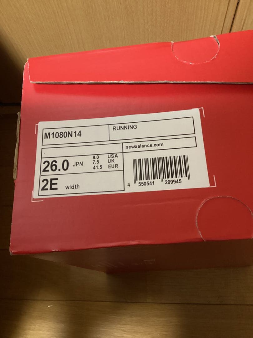 ニューバランス Fresh Foam X 1080 v14 26.0cm 2E