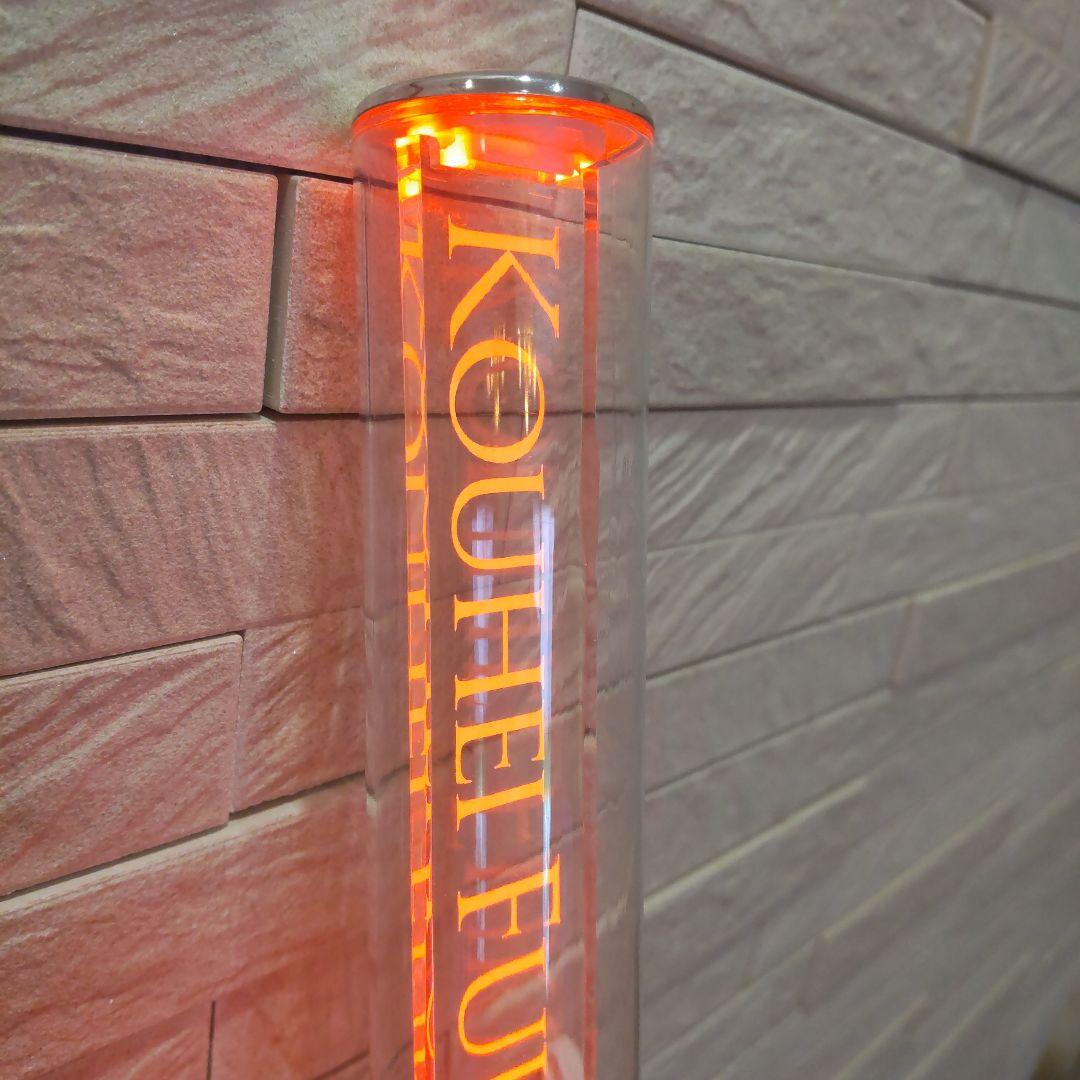 福田こうへいペンライト - メルカリ