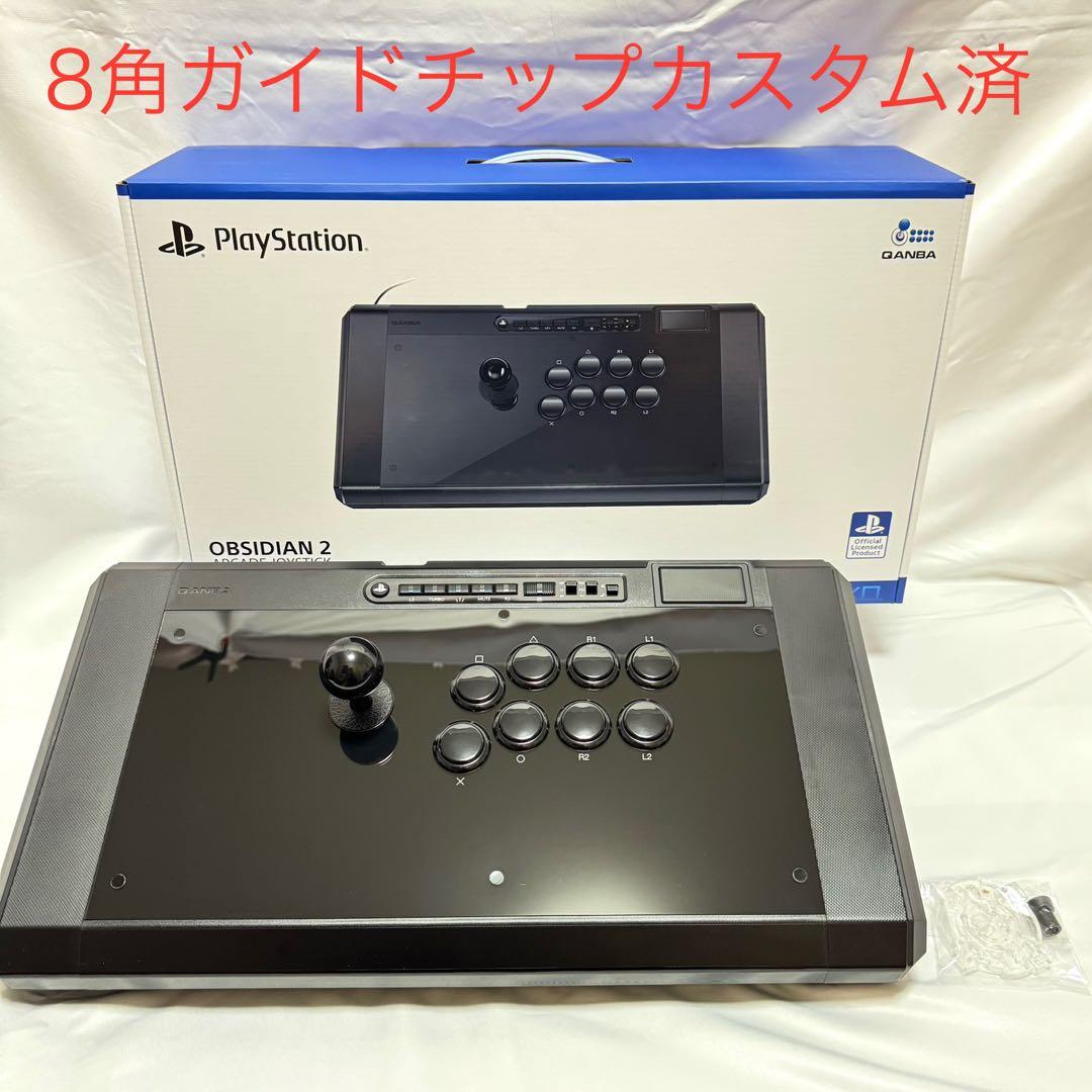 美品 Qanba Obsidian 2 アケコン 8角ガイドカスタム 使用歴浅 - メルカリ