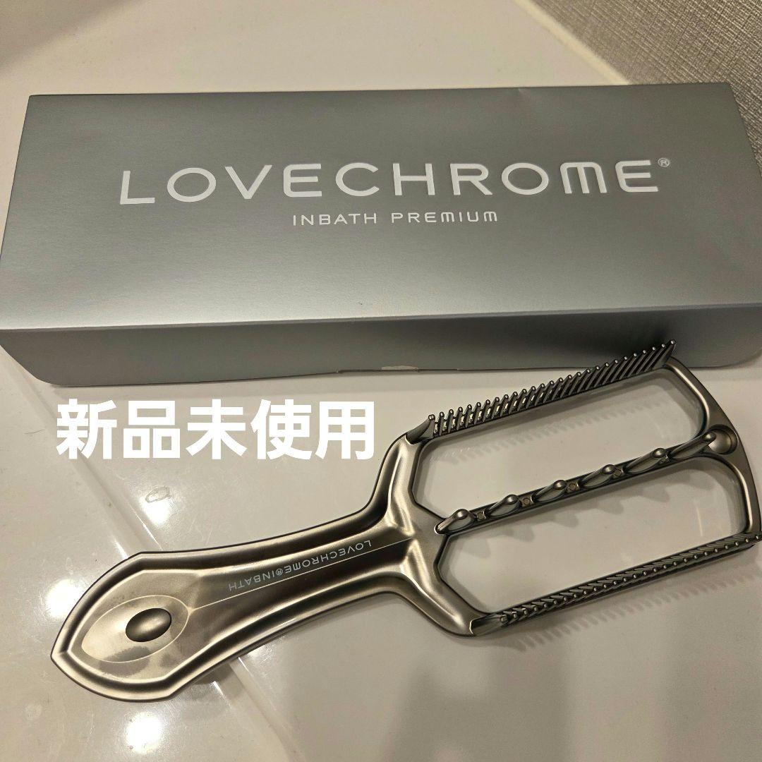 お値下げ　LOVECHROME INBATH PREMIUM ヘアブラシ 楽天市場】love chrome in bath（ブラシ・くし｜ヘアケア