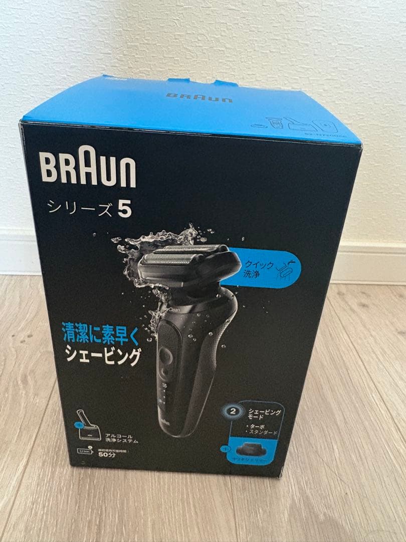 BRAUN シリーズ5 シェーバー52-N7200cc 洗浄機付き Amazon.co.jp: ブラウン 電気シェーバー シリーズ5 洗浄機付き 電動 髭