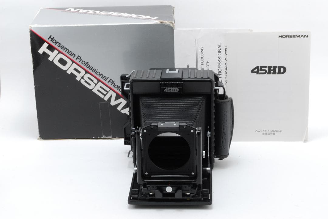 【美品 箱付き】 ホースマン Horseman 45HD ボディ ホースマン 45HD ｜骨董品買取 緑和堂
