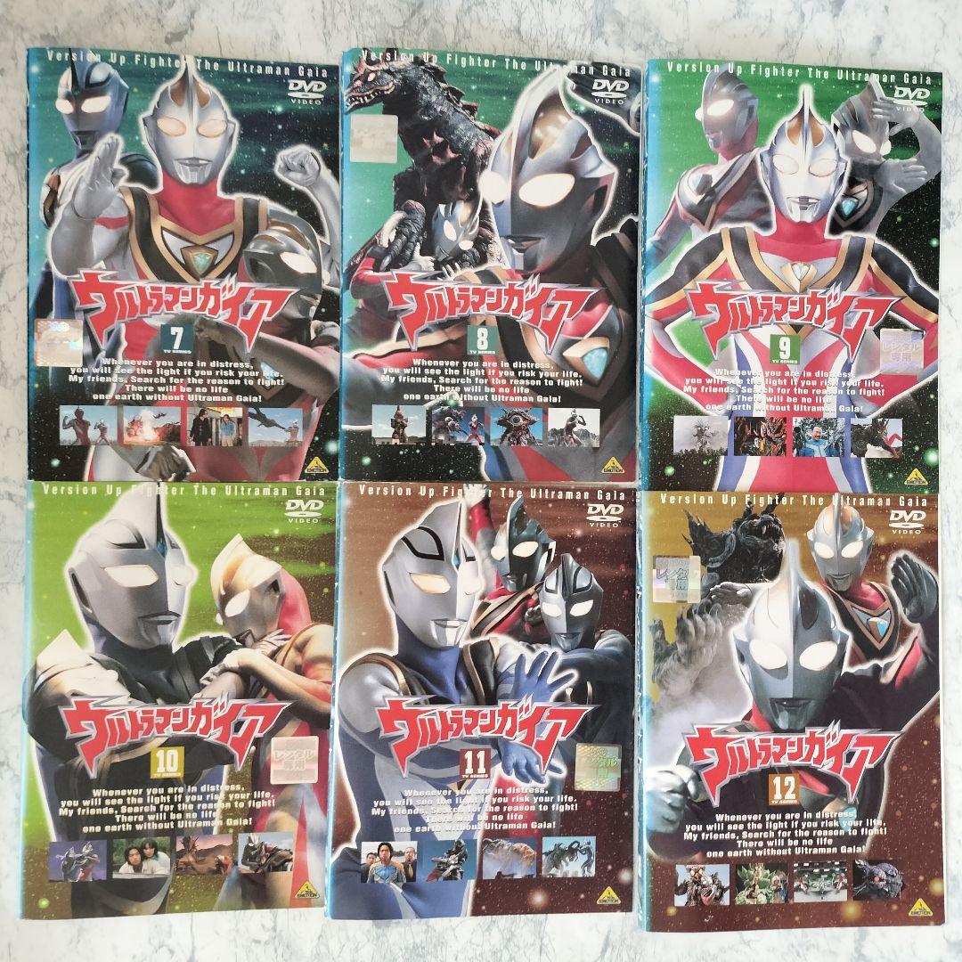 DVD ウルトラマンガイア 全13巻、スペシャル 計14巻 - メルカリ