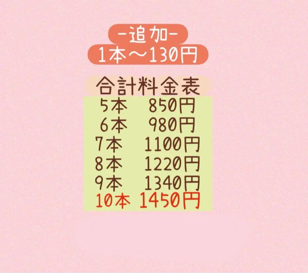 miii＊プロフ確認お願いします様専用ページです。 - メルカリ