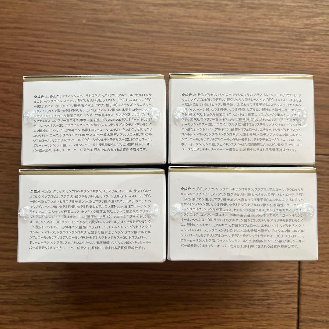 新品未開封4個セット】白漢 しろ彩 セラミドリッチクリームの通販はau