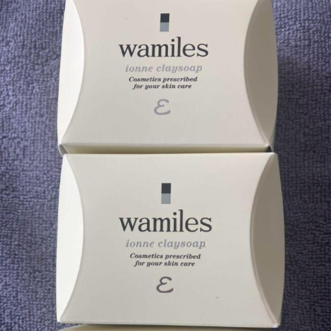 みー adidas Originals ZX8000 