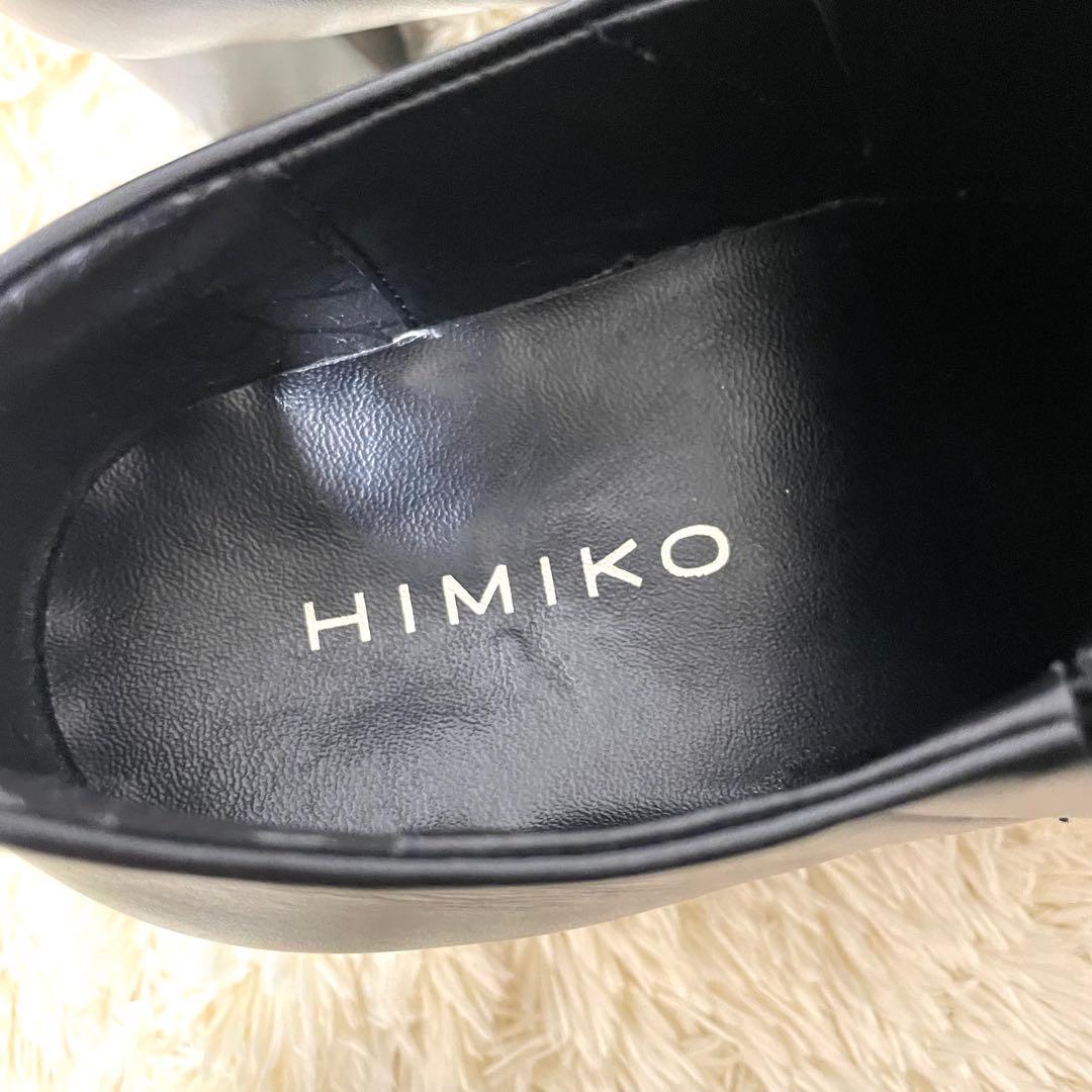 HIMIKO 卑弥呼　スクエアトゥサイドゴアパンプス/631310 22.5cm