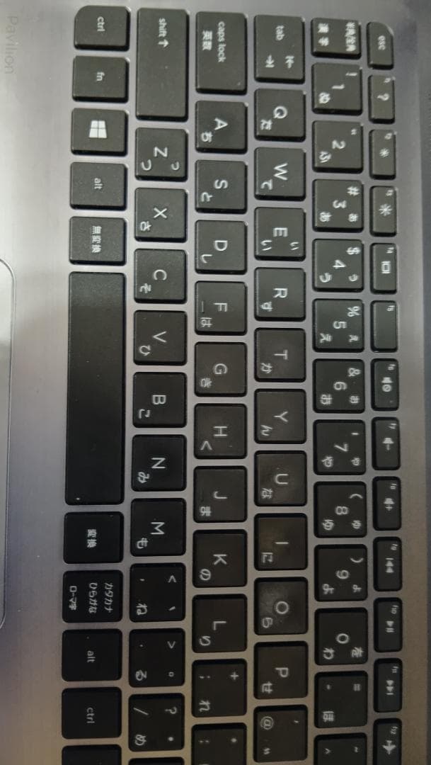 ピンクな hp Pavilion TPN-Q159 6世代i5 SSD ② 目立つ傷汚れなし hp