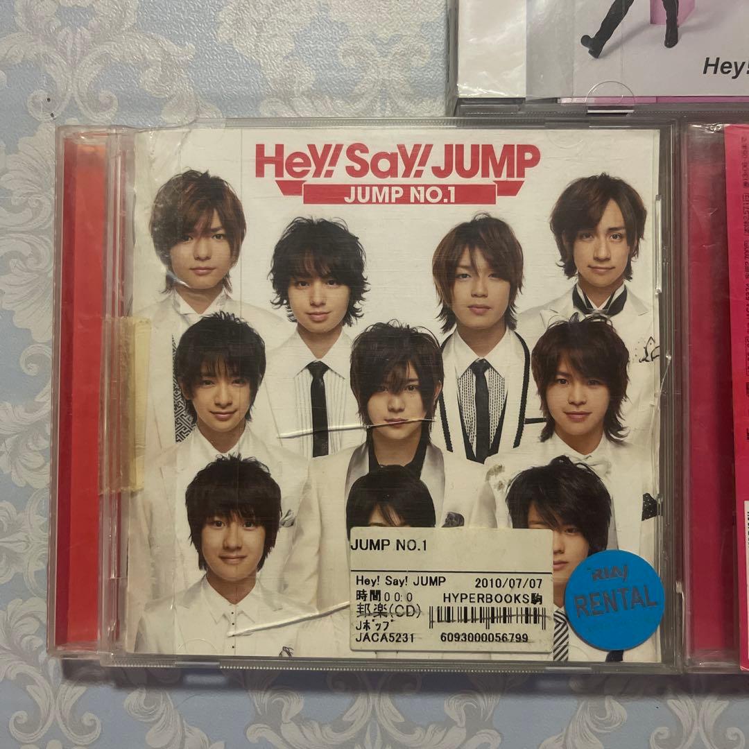 まとめ売り Hey! Say! JUMP CD - メルカリ