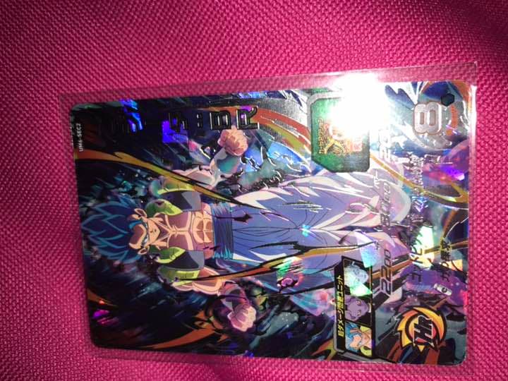 ドラゴンボールヒーローズゴジータBRシークレット スーパードラゴンボールヒーローズ UM11-UM6-SEC2 CP ゴジータ：BR UR