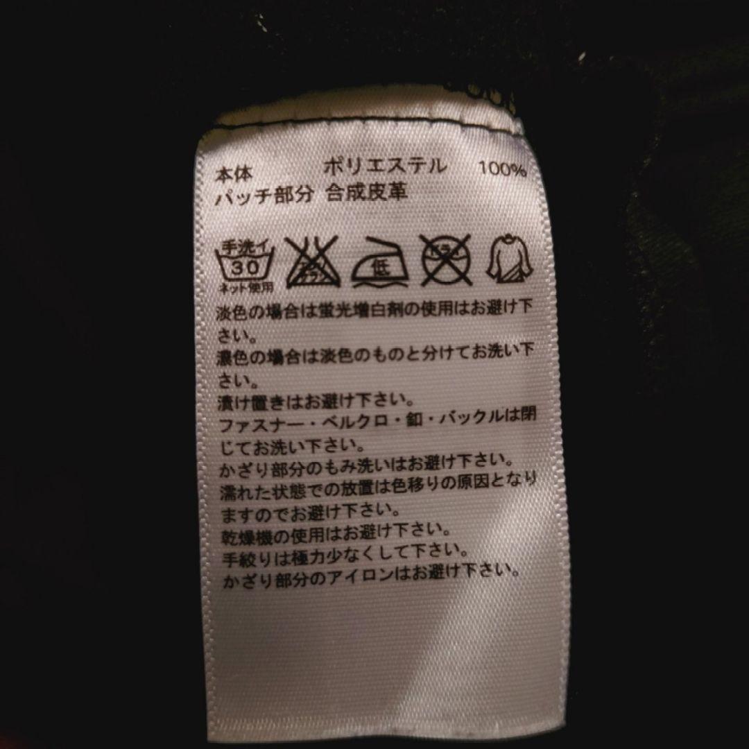 入手困難 adidas×VANQUISH 長袖つなぎ オールインワン ツナギ - メルカリ