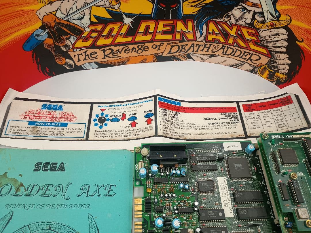 ゴールデンアックスデスアダーの復讐 ゲーム基板 セガ ジャンク - メルカリ