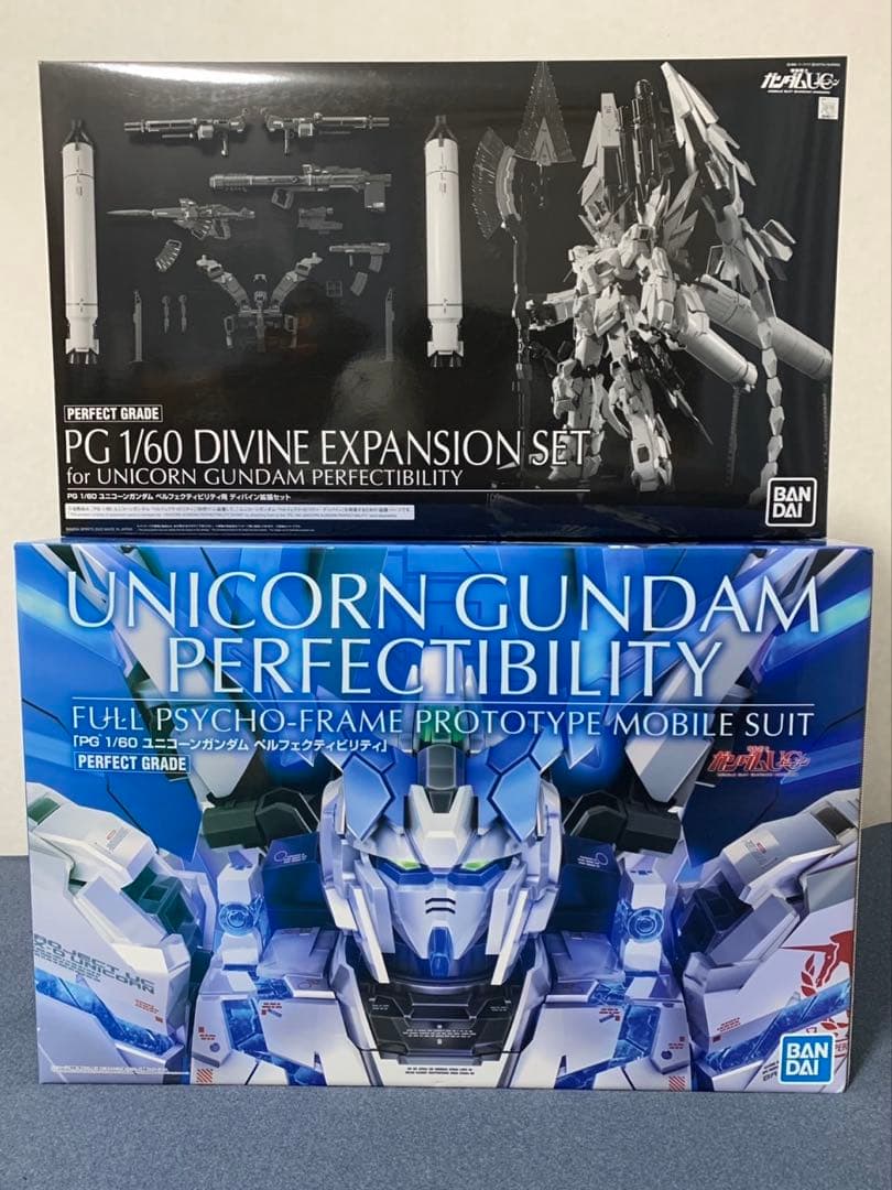 PG ユニコーンガンダム ペルフェクティビリティ➕ディバイン拡張セット PG 1/60 ユニコーンガンダム ペルフェクティビリティ用 ディバイン