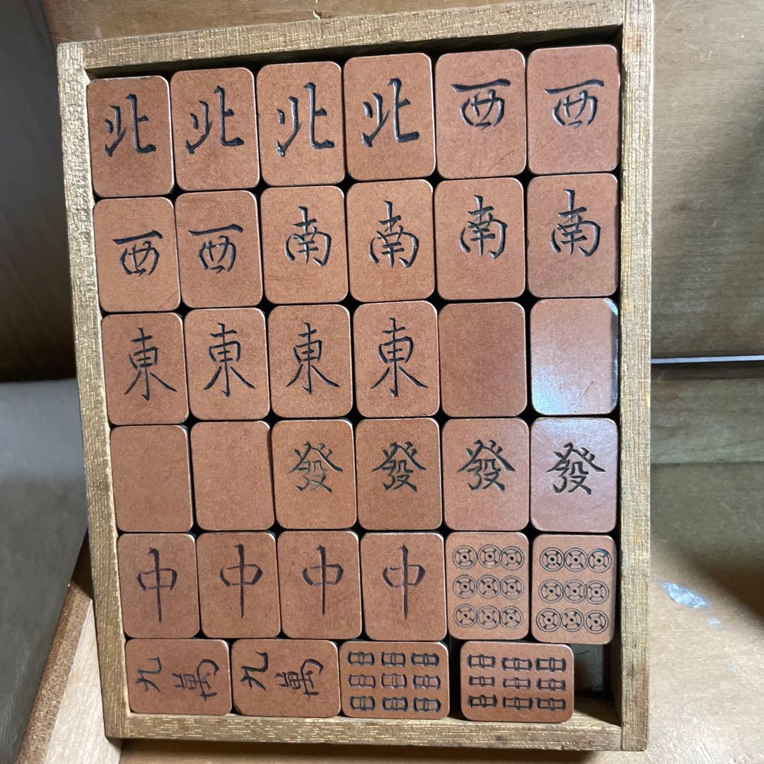 骨董品】中国 竹嵌 骨牌 背竹牌 麻雀牌 箱付