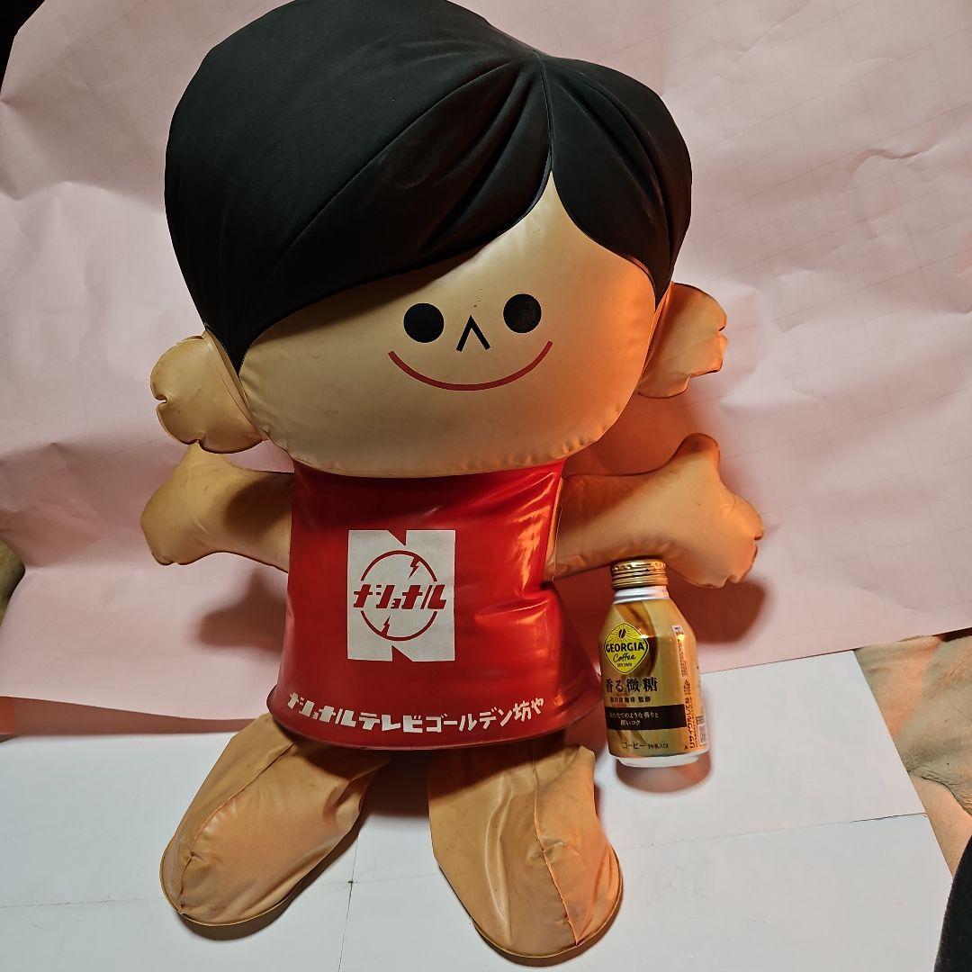 珍品 ナショナルテレビゴールデン坊や - メルカリ