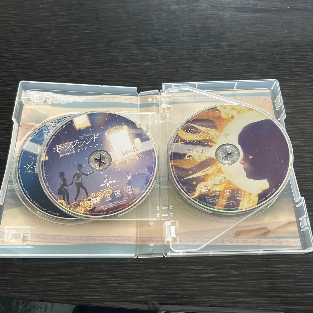 ボーイフレンド DVD BOX SET 1 .2全話