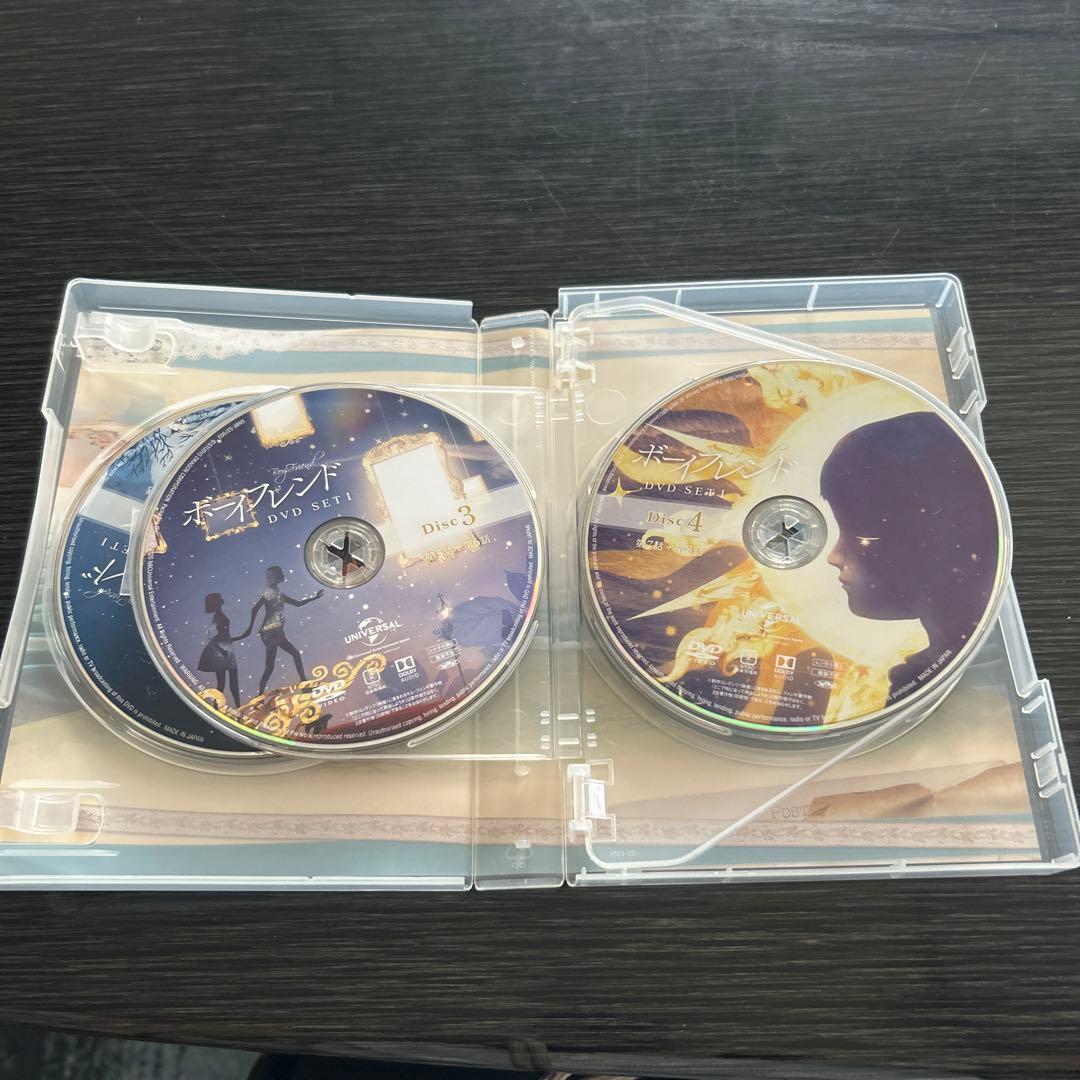 ボーイフレンド DVD BOX SET 1 .2全話