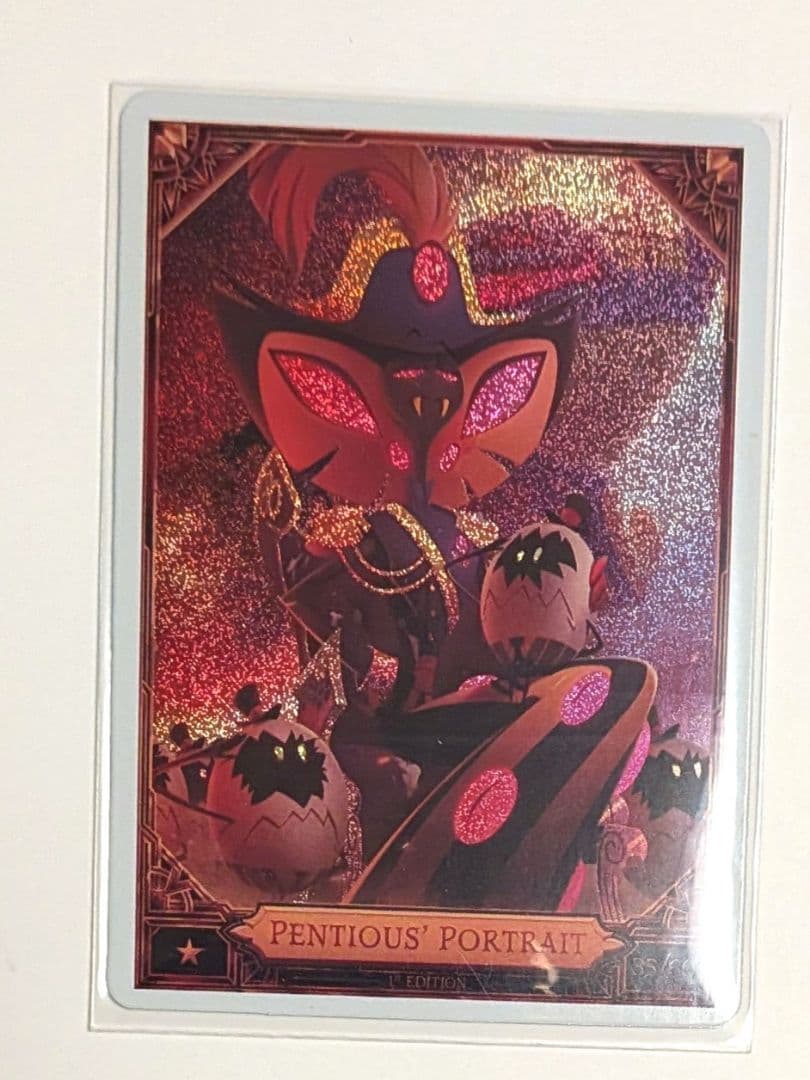 ハズビンホテル PENTIOUS'S Portrait Foil カード トレカ - メルカリ