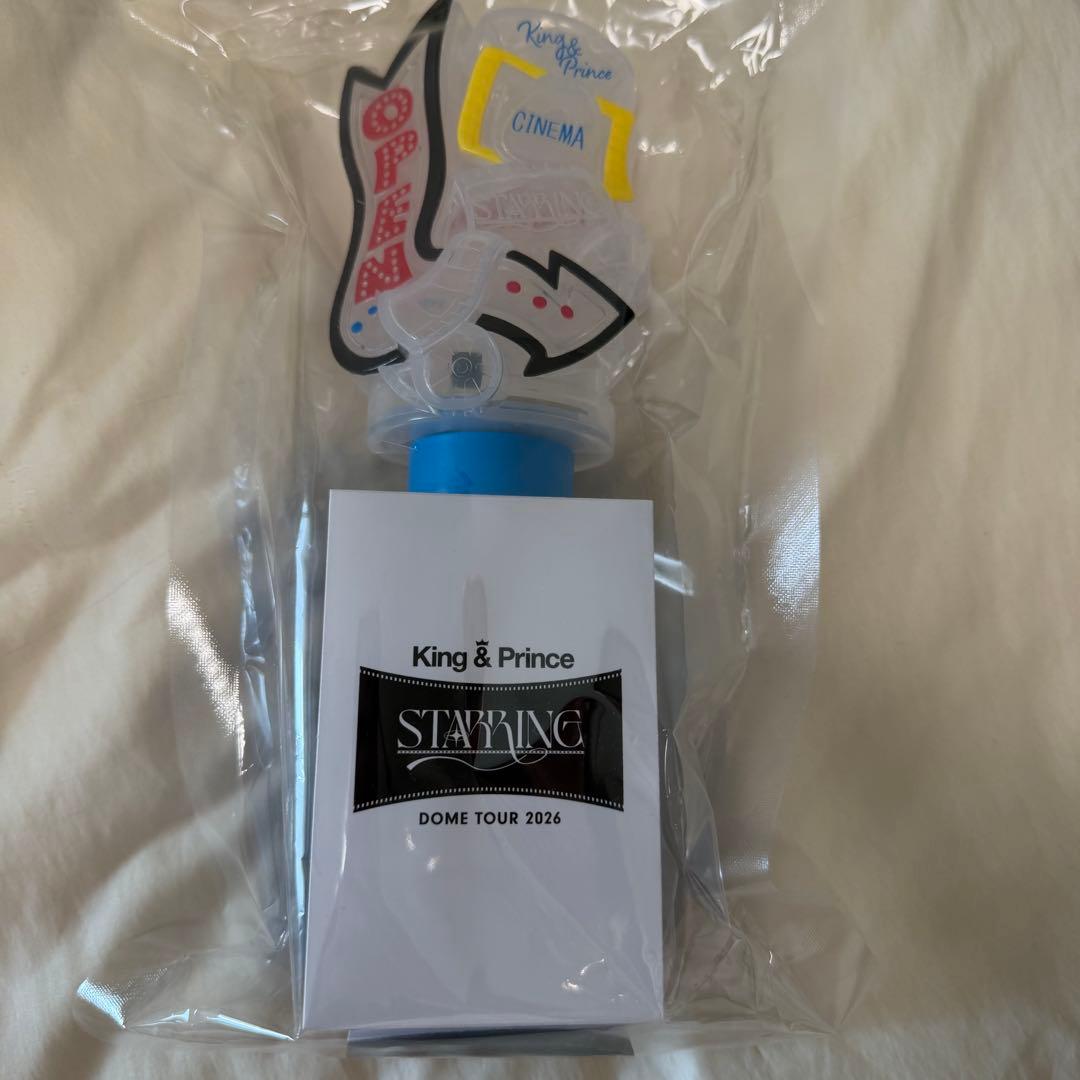 King&Prince キンプリ STARRING ペンライト - メルカリ
