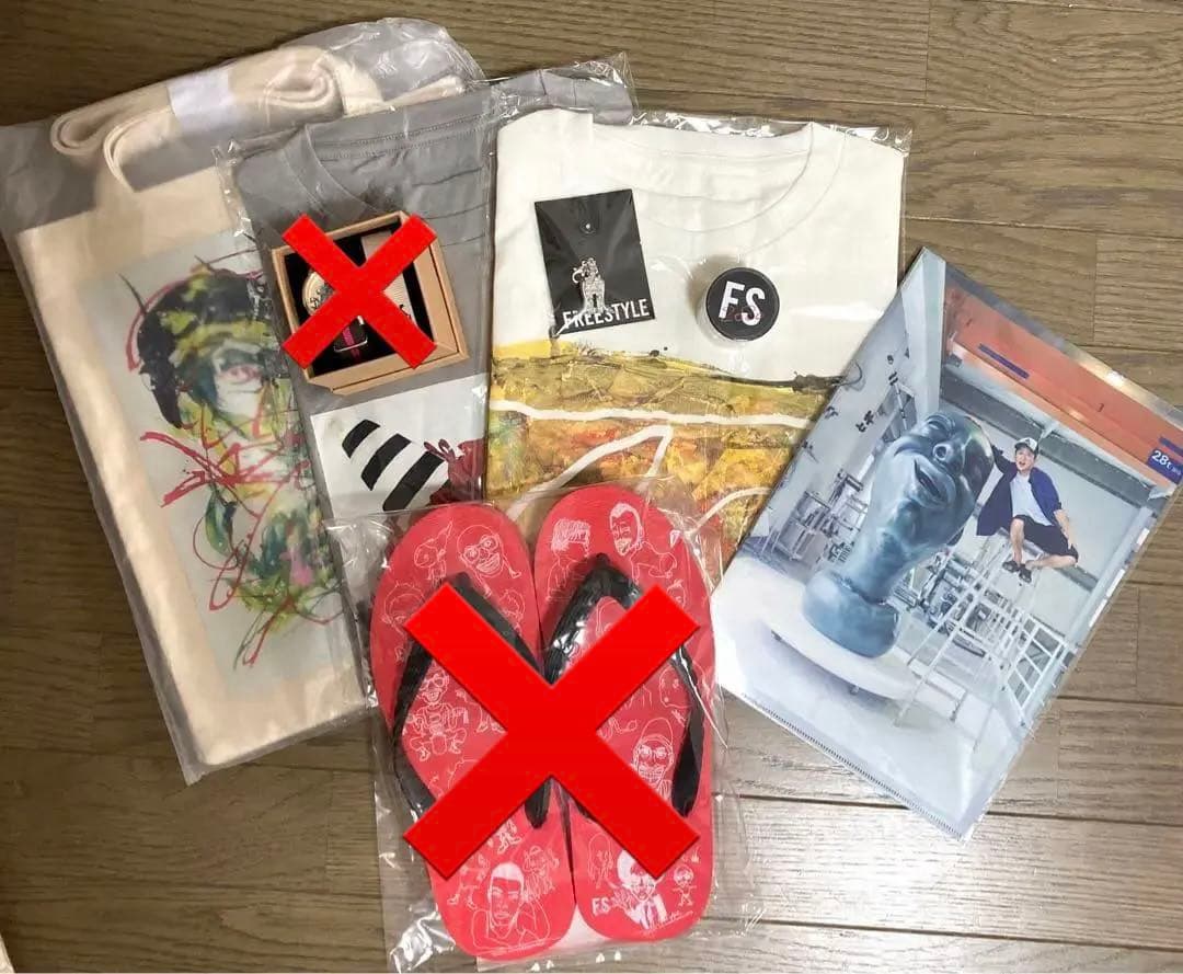 大野智　FREE STYLE 2020グッズ7点セット 嵐 大野智 FREESTYLE 2020 グッズ 7点セット - メルカリ