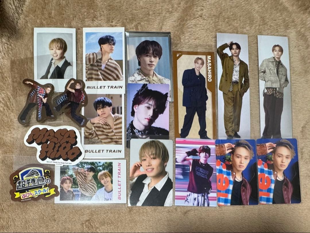 超特急マサヒロ 森次政裕 エポストレカステッカー等のセット - メルカリ