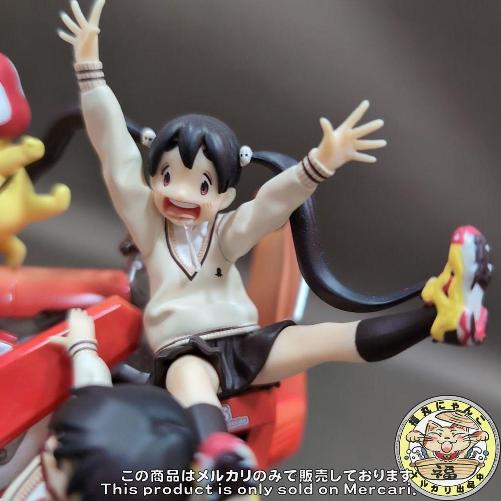 デッドデッドデーモンズデデデデデストラクション デデデデ ヴィネット