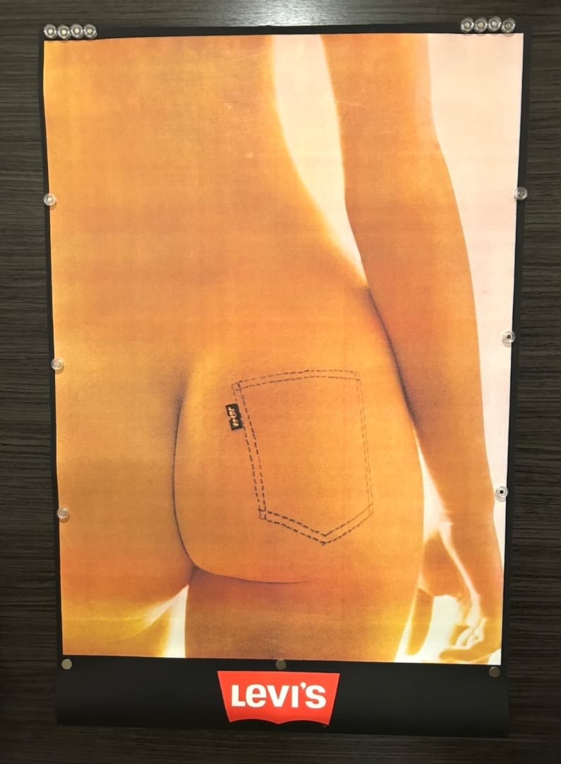 リーバイス LEVIS ビンテージ ポスター 広告 1971年 Amazon.co.jp: リーバイス 1960年代 フランス ビンテージ 雑誌 広告