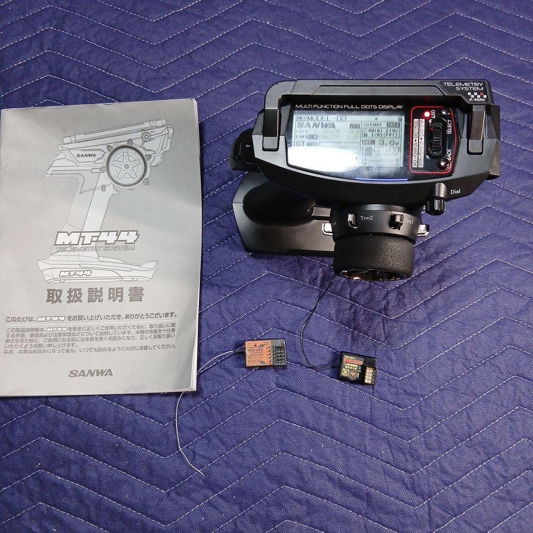 や*ん様 SANWA MT-4S ラジコン送信機 本体 SANWA
