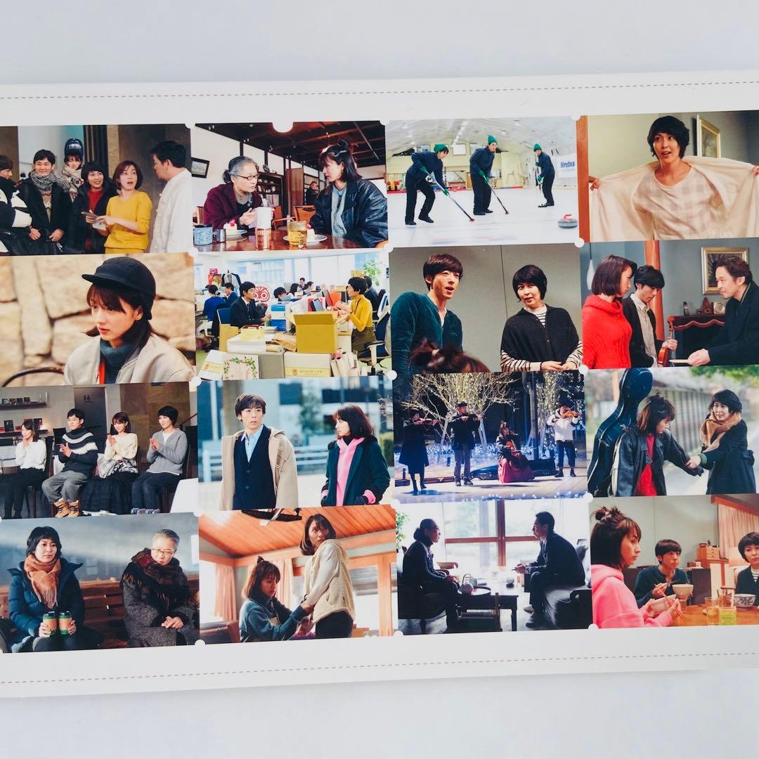 美品】セール！！！カルテット ドラマ DVD-BOX 6枚組 - メルカリ