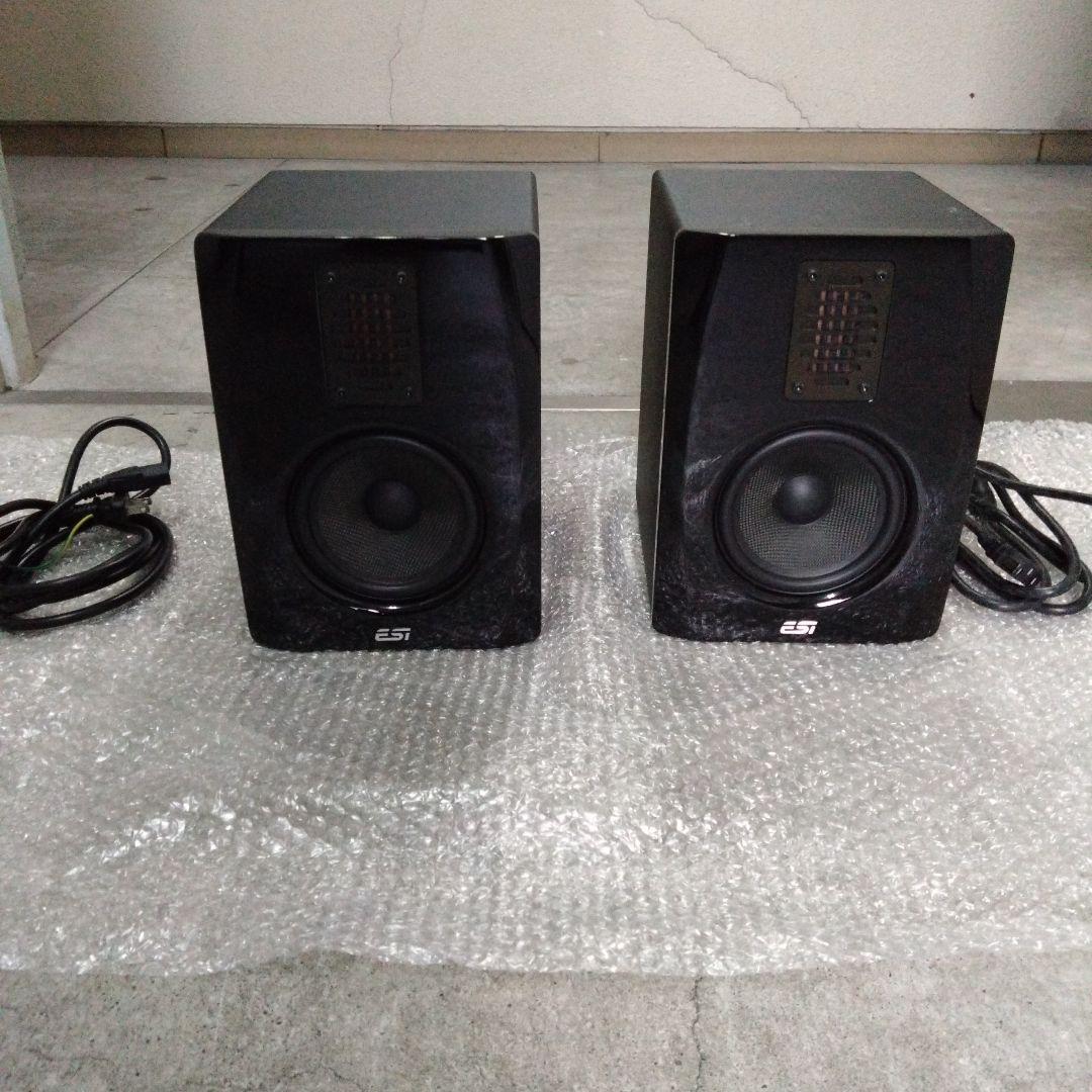 S*a様 ESI スタジオモニタースピーカー ２個セット ESI スタジオモニタースピーカー 2個セット ESI製スタジオモニター