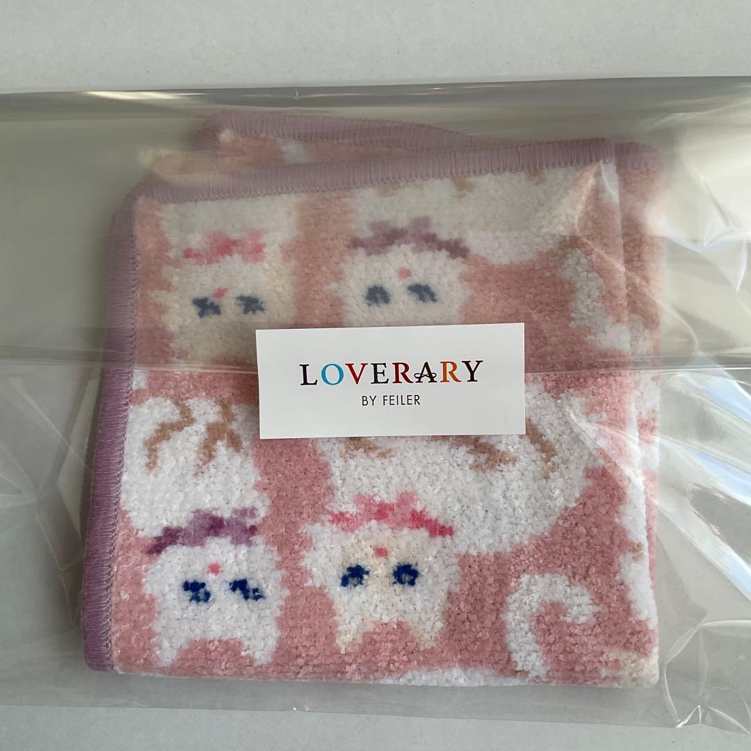 フェイラーハンカチ＊モフモフネコチャン【完売品】＊ラッピング済み