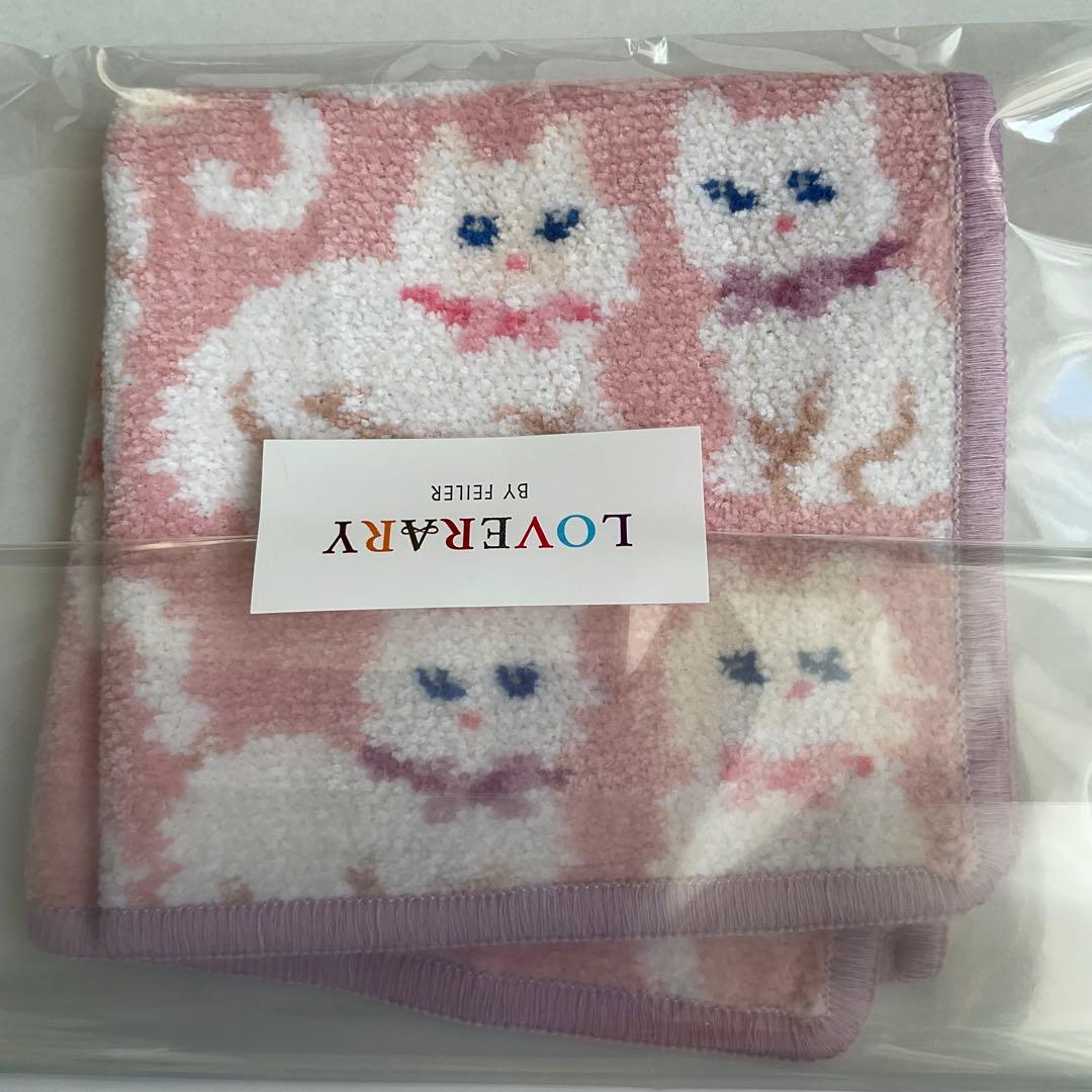 フェイラーハンカチ＊モフモフネコチャン【完売品】＊ラッピング済み