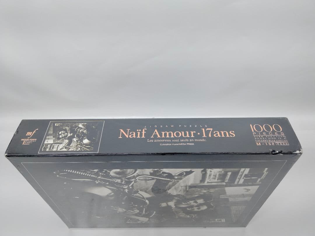 【未開封】Naif Amour・17ans ナイーフ・アムール17ans