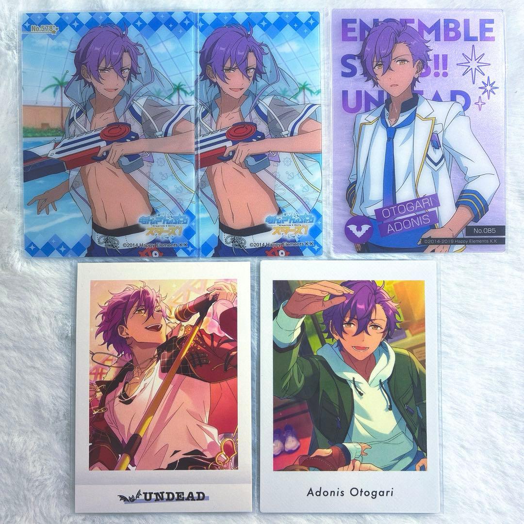 あんスタ 乙狩アドニス ぱしゃこれ ぱしゃっつ クリアカード - メルカリ