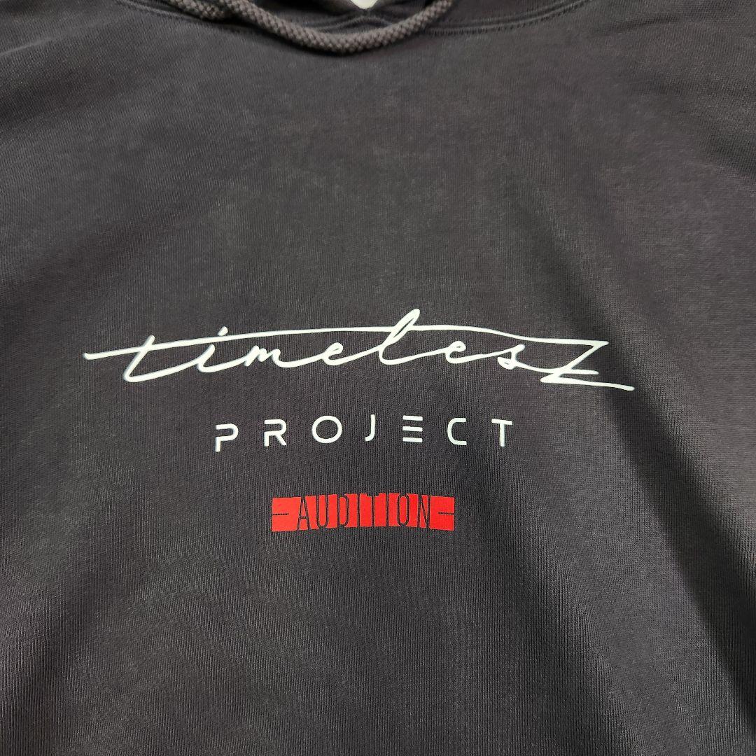 美品 タイムレス timelesz タイプロパーカー ロゴプリント 黒 L - メルカリ
