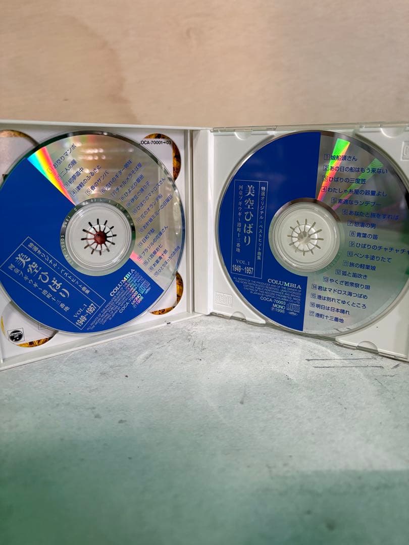 美空ひばり　特選オリジナル・ベストヒット曲集 VOL.1-3【3アルバムセット】