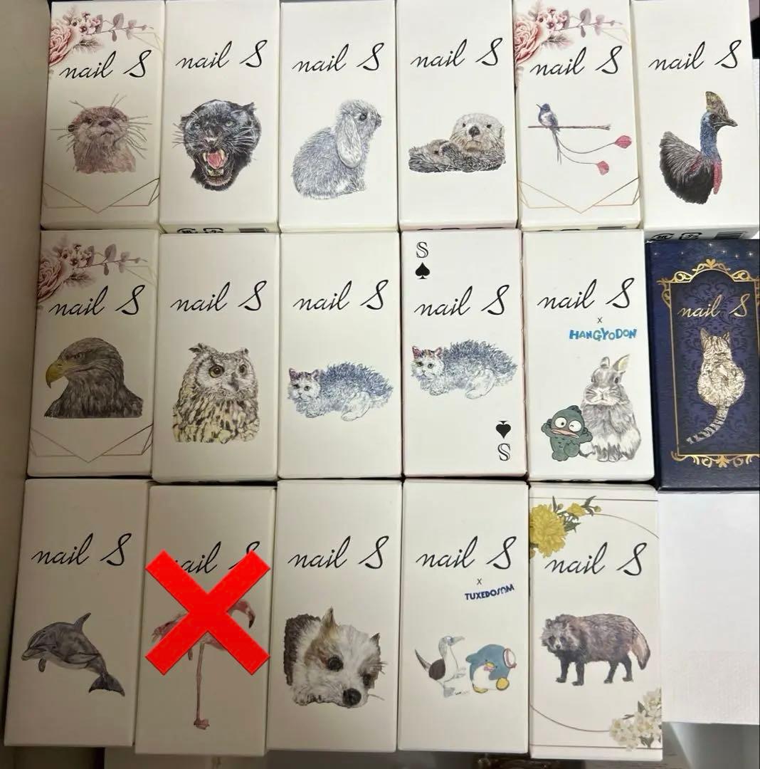 ネイルエス ポリッシュ ブルー系 16色セット セルフネイルのネイルデザイン】ネイルエス｜ nail S(ネイルエス) の