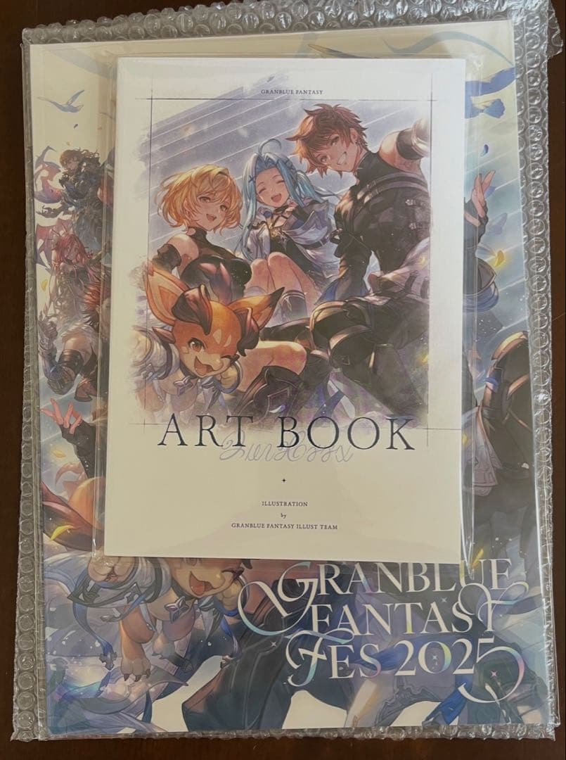 グラブルフェス2025 パンフレット&アートブック グラブルフェス2025 パンフレット + アートブック シリアル使用済み